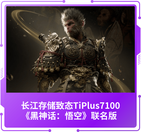 最受關(guān)注獎