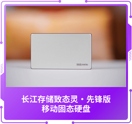 最佳價值獎