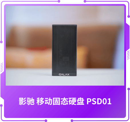 編輯推薦獎