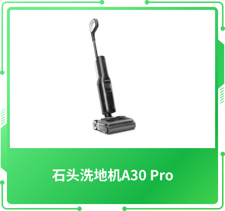 最佳價值獎