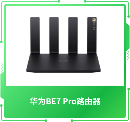 技術(shù)創(chuàng)新獎