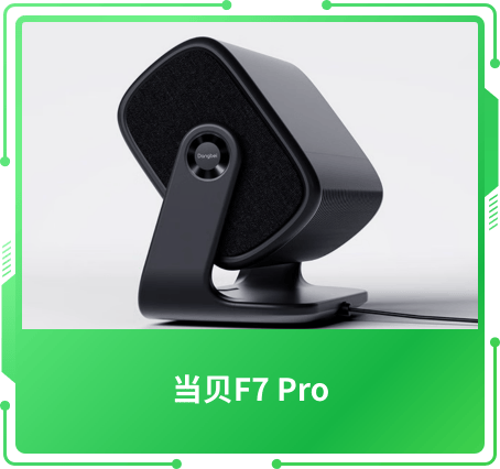 技術(shù)創(chuàng)新獎