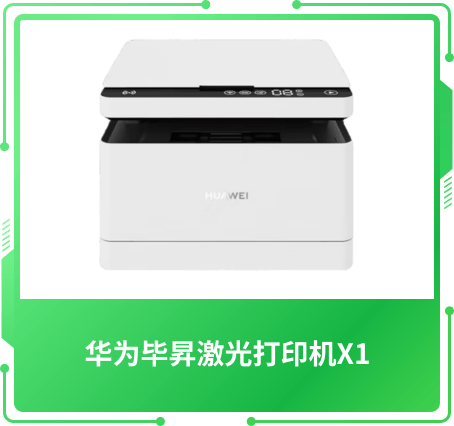 最佳體驗(yàn)獎