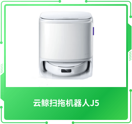最佳體驗(yàn)獎