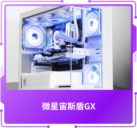 最佳設(shè)計獎