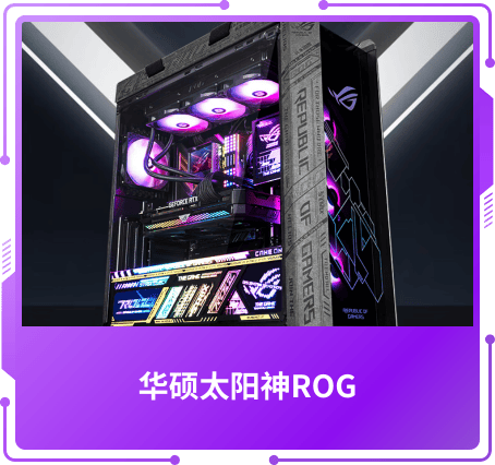 最佳設(shè)計獎