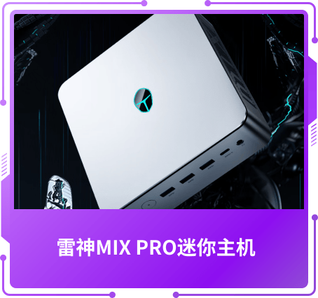 最受關(guān)注獎