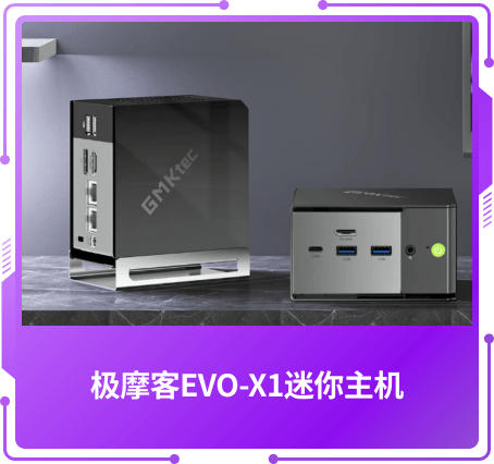 最受關(guān)注獎