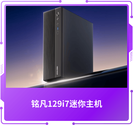 最佳價值獎