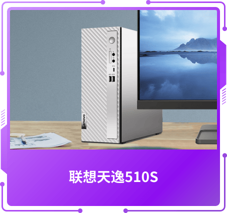 最佳價值獎