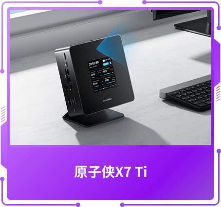 技術(shù)創(chuàng)新獎