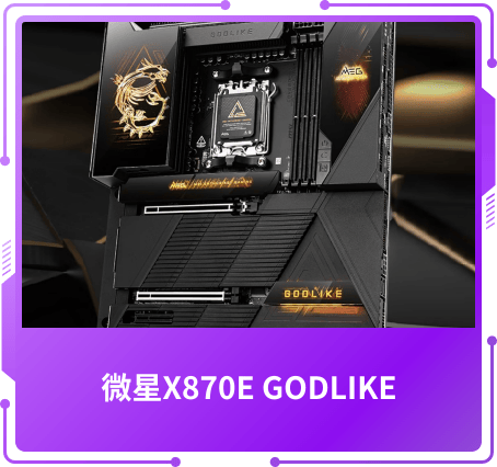 最佳設(shè)計獎
