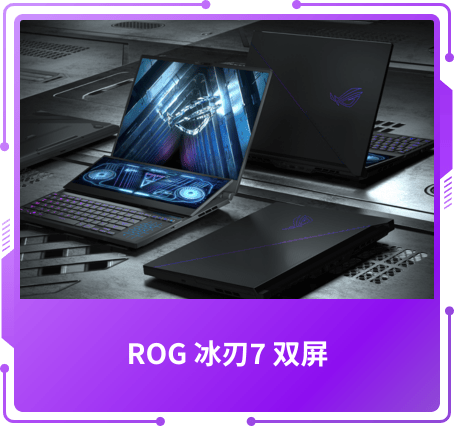 技術(shù)創(chuàng)新獎
