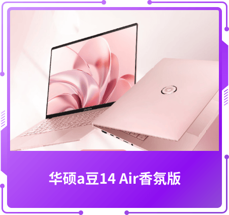 技術(shù)創(chuàng)新獎