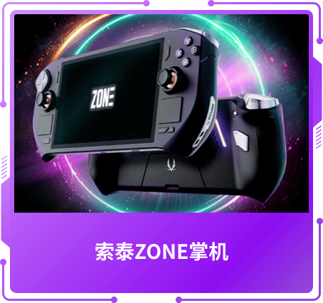 技術(shù)創(chuàng)新獎