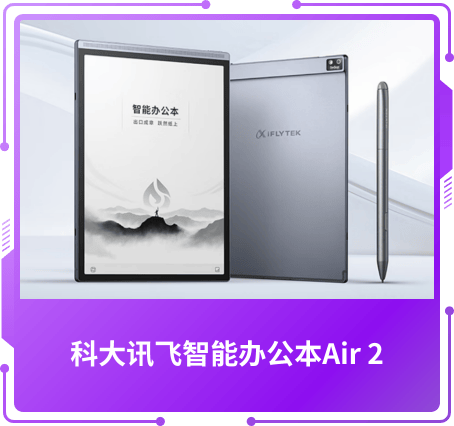 技術(shù)創(chuàng)新獎