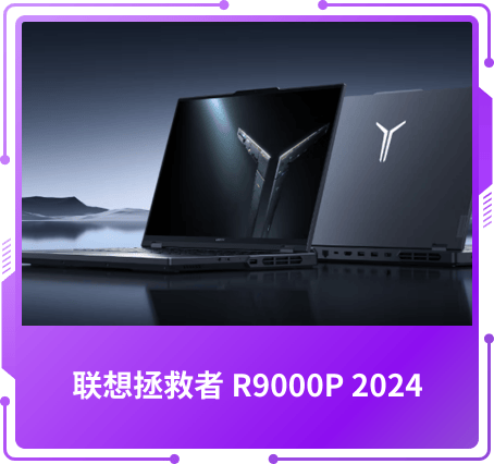 編輯推薦獎