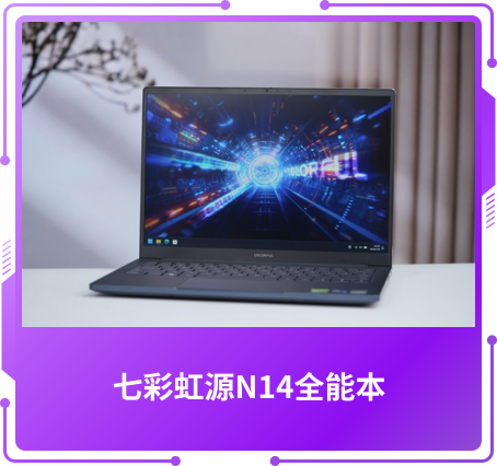 編輯推薦獎