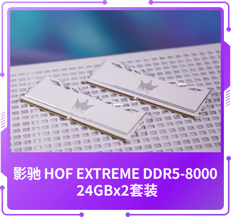最佳設(shè)計獎