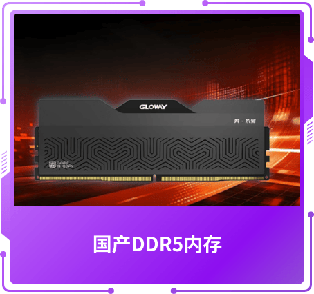 技術(shù)創(chuàng)新獎