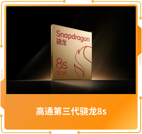 最具價值獎