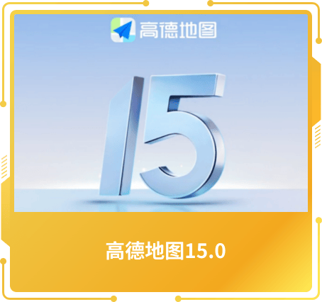 最佳體驗(yàn)獎
