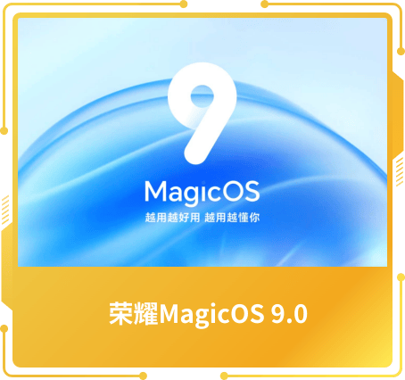 技術(shù)創(chuàng)新獎