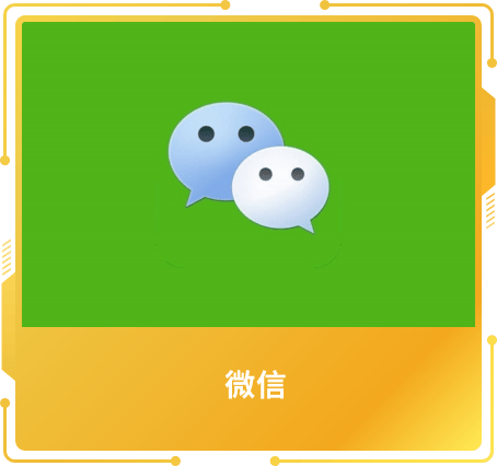 技術(shù)創(chuàng)新獎
