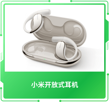技術(shù)創(chuàng)新獎