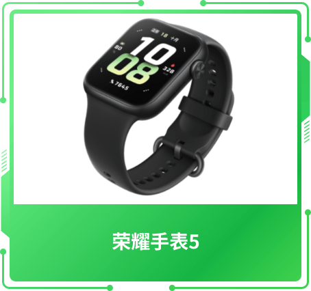 最佳體驗(yàn)獎