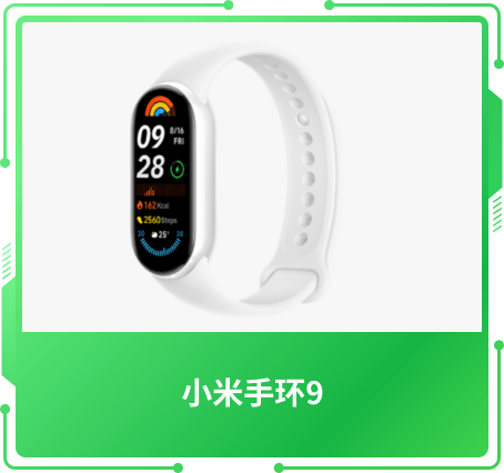 編輯體驗(yàn)獎